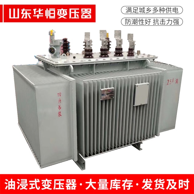 S13-10000/35溆浦溆浦溆浦电力变压器厂家