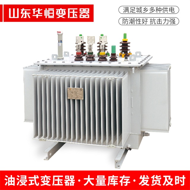S13-10000/35溆浦溆浦溆浦电力变压器